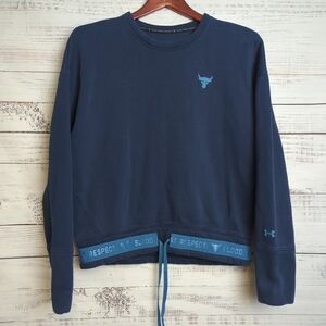 Under Armour Project Rock Sweater Crewneck Sweatshirt Cropped Womens Size Small